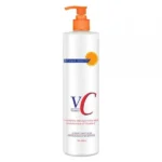 Disaar | Vitamin C Skin Brightening Body Lotion 480ml | 480ml