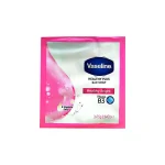VASELINE | Healthy Plus Bar Soap Vitamin B3( Healthy Bright)| 75g