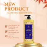 NIU SKIN | Glowing (Niacinamide, Vitamin C & AHA) Body Wash 800ml