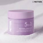 Pretty Skin 5-in-1 Retinol Moisturizer